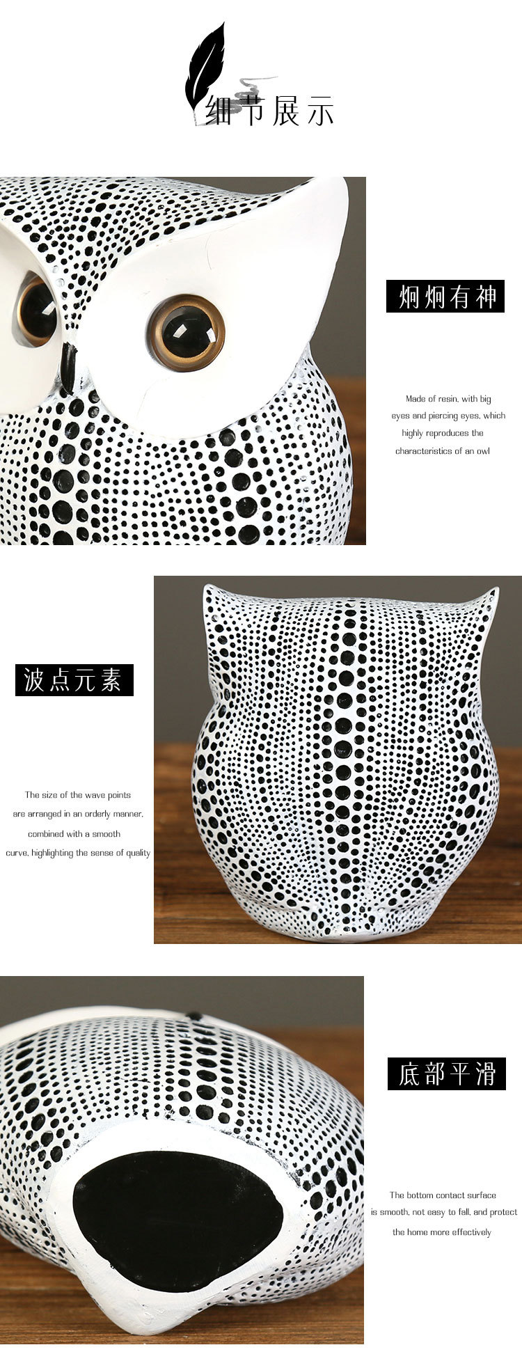 猫头鹰摆件_06.jpg