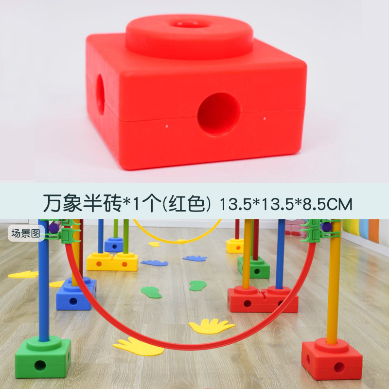 Equipos de entrenamiento sensorial Vientiane combinación de ladrillo de medio ladrillo para niños ayuda de enseñanza física de ladrillo cuadrado completo juguetes de madera de equilibrio doméstico