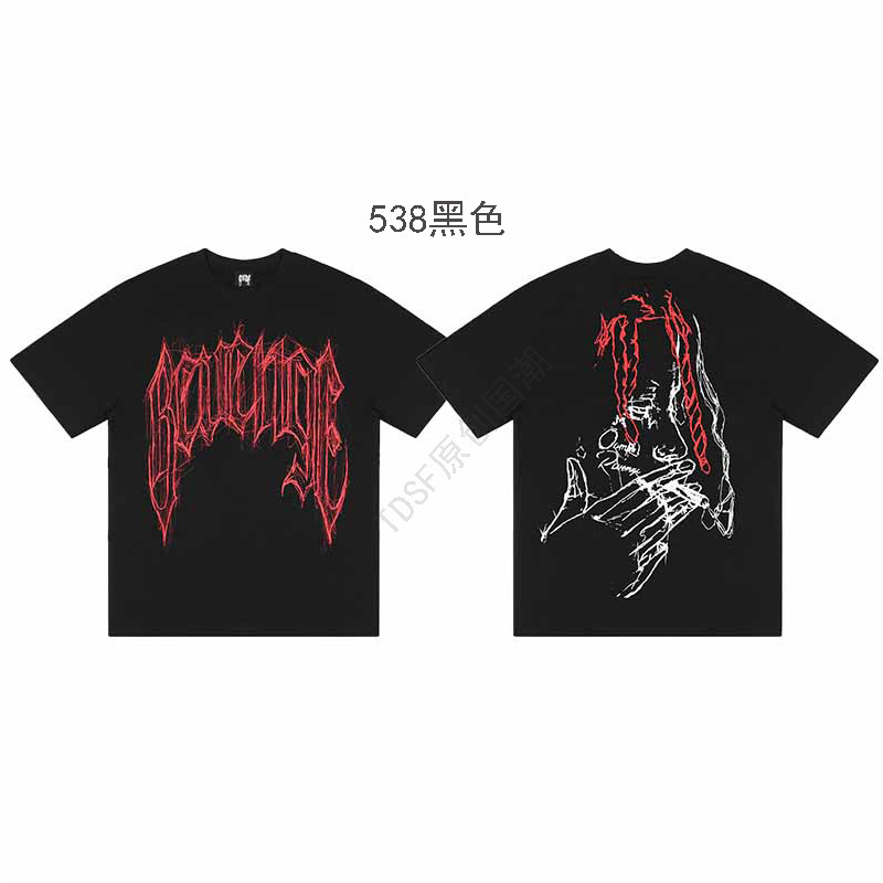 Revenge XXXTentacion T-shirt Red Sketch Arch Logo Black
