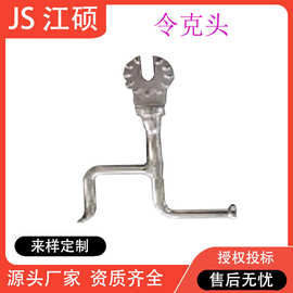 ZF011718绝缘令克头220kv拉闸杆上字形拉杆头配电线路绝缘令克头