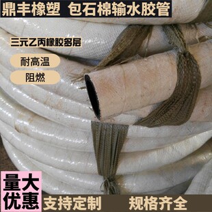 �S�ҹ�����ʯ��ݔˮ�z�� �͸ߜ�ʯ�ފA�����z�� ��ȼ����ݔˮ�z��