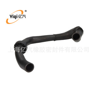 Yiqi Is Suitable for Volkswagen 2003-2010 1K0122051Fq, 1K0122051R