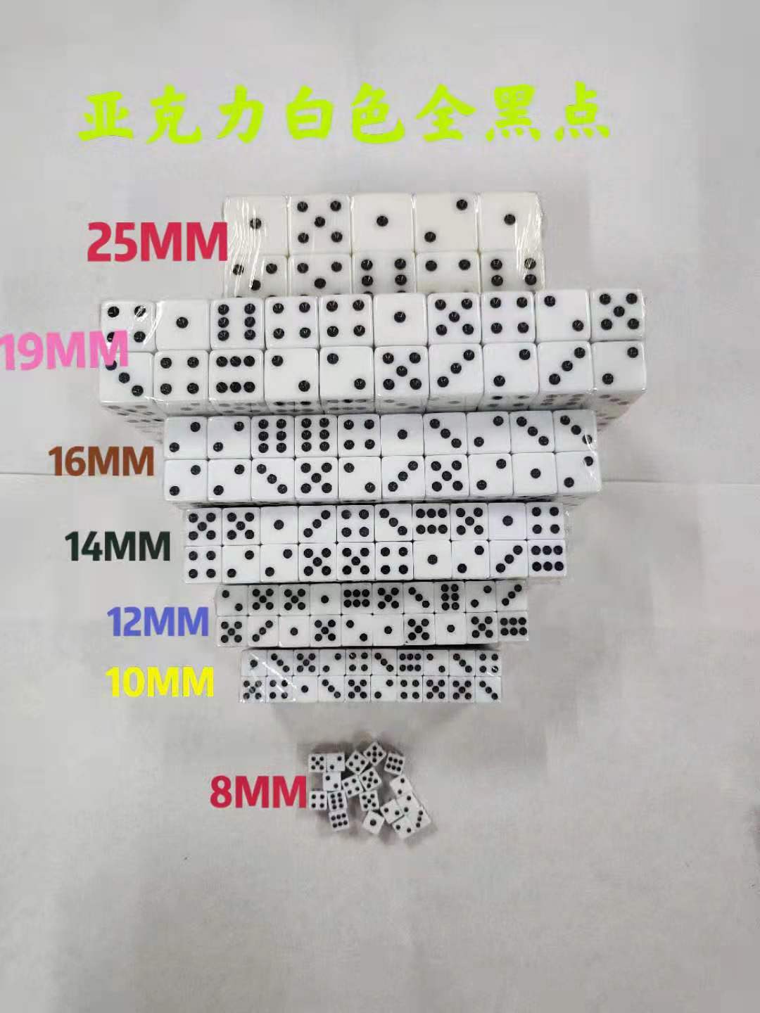 微信图片_20210425101711