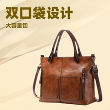 跨境女包新款欧美时尚单肩包女大容量复古女士托特包简约斜跨包
