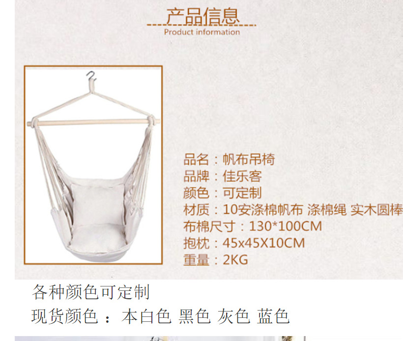 微信截图_20230725224633