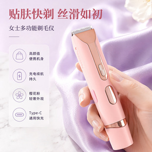 늄�˽̎��ë����Ůͨ�ñ�y��ˮ��ë�����������c�N�治��ë���l