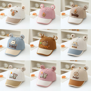 �����¿���ɐۿ�ͨ����ñ1-3�qСͯ�׃��������ñ���η���ñ