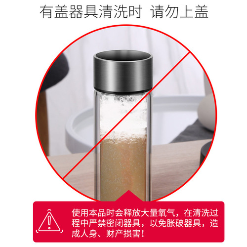 Tea Stain Cleaner, Tea & Coffee Stain Remover, Limescale Detergent, Effervescent Tablets for Cup Cleaning, Oxygen-Based Descaler & Stain Remover Powder