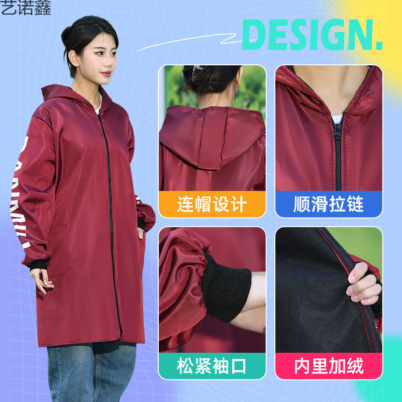 长袖加绒大褂防水罩衣冬季加厚保暖工作服连帽长款蓝防寒