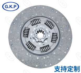 1878056431 Direct, Customized Various Kinds of Automotive Clutch Pressure Plate Clutch Plate Gkp9087A01