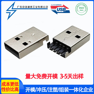 USB2.0���^����ֱ�_�o��180���NƬ�B����LCP���͜�AF��ʽ�N��ӿ�