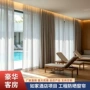 工程客房豪华遮光窗帘