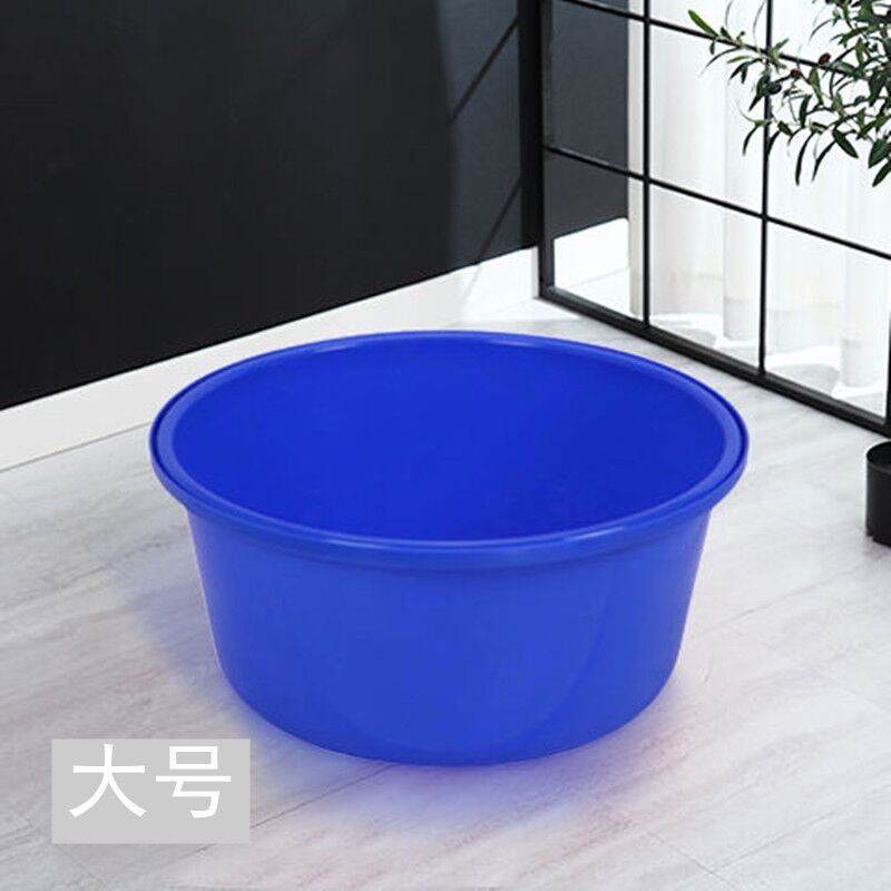厚みのある大きなプラスチック製の大きな赤い洗面器、野菜を洗って漬けるための大きな洗面器、多目的の丸い洗濯洗面器、丸い洗面器、入浴用洗面器|undefined