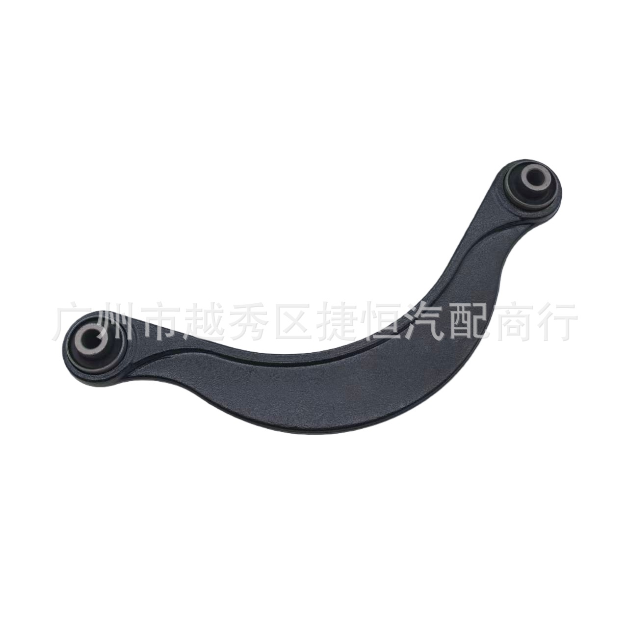 6M8Z5500A Rear Axle Pull Rod (Curved) Suitable for Ford Lincoln Mkz 10