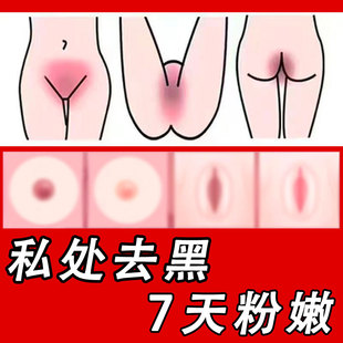 �ۼt��˽��̎���B�o�����z˽̎�۰�ȥ��ɫ��˽̎�镞Ҹ�·��۴�