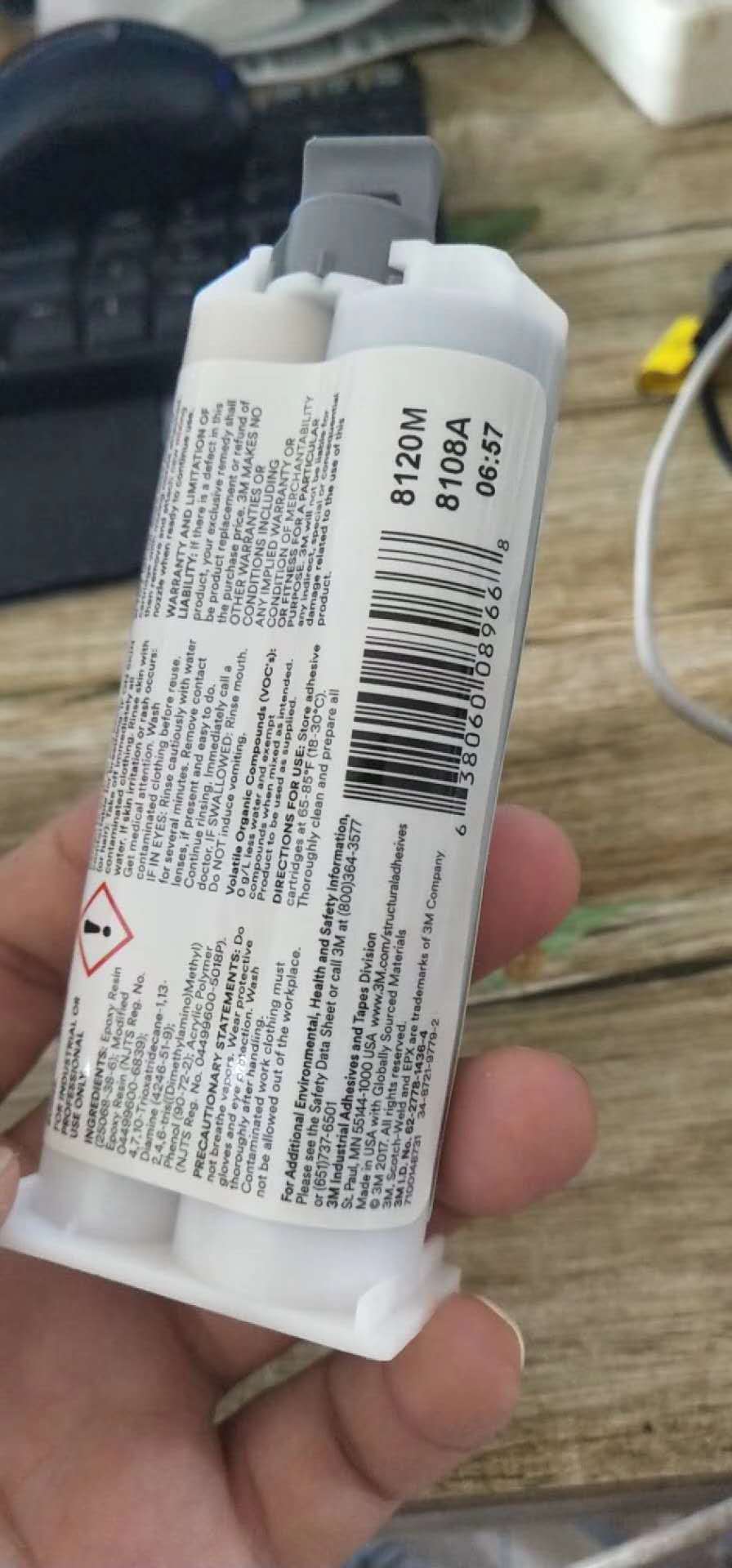 3M胶水dp420/dp490/dp760/dp460ns/胶水双组份环氧树脂ab胶结构胶阿里巴巴