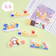 ��֬�����ͨ�����z�ֹ�diy�l�A����Ь���Ʒ�b�С������