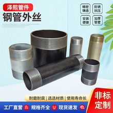 ��\䓹�ˮů��� ���zֱ�Ӽ��Lˮ�܈A��z ����z���L���^�p�z