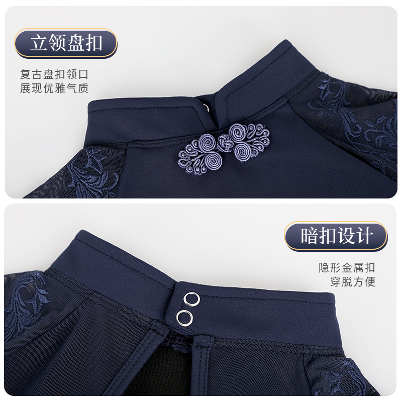 Traje de entrenamiento para adultos Traje de baile de nailon de alto elástico para mujer Nuevo estilo chino Traje de yoga elegante de temperamento clásico con cuello alto