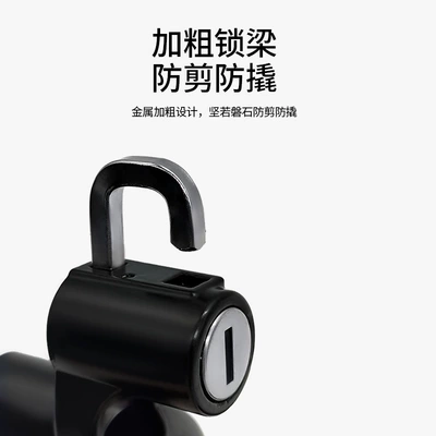 Double Hook Wholesale, Helmet lock
