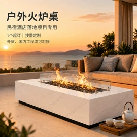 壁炉