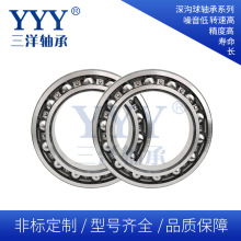 �����S������S�д�ȫ�����6230�S��ʹ�ÏV���S���͸ߜ�6230�S��