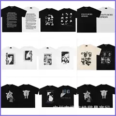 New ERD Gloomy Rich Kid High Street Fashion Vintage Graphic Print Casual Hip Hop Short Sleeve T-Shirt Unisex Couple Style