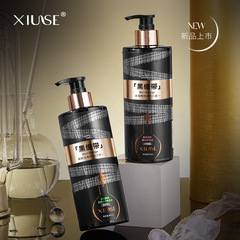 秀瑟柔順去屑養護奢潤洗髮水香氛沐浴露護髮嫩膚三合一夏季400ml