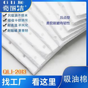 �S��������������QLJ-2013 400mm*500mm*200Ƭ�ɂ���