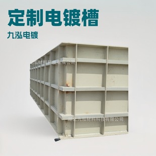 ��������PPˮ�䷴�����僳���ϴ��늽���͸ߜ������|�S��ֱ�l