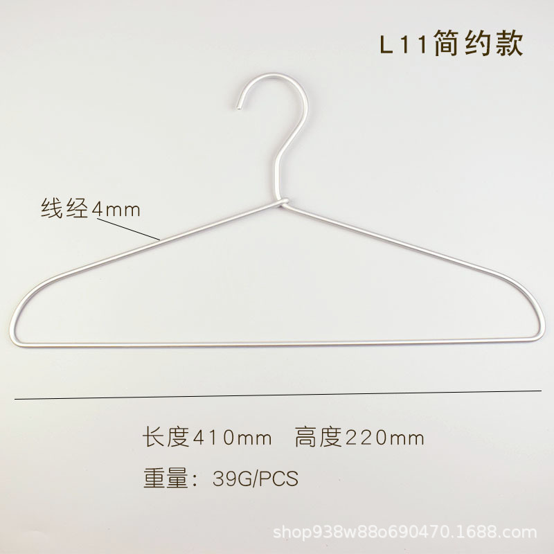 L11 실버 심플 스타일 길이 41CM