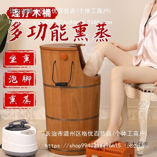 ��ľѬ��ͰľͰ���_Ͱ�^ϥ�w�������_Ͱϴ�_��ԡ��ӟ�a����̫��