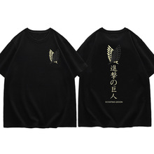 ľ֮ ͷT羳ŮĶanime tshirt