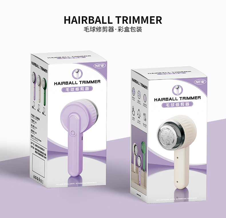 Fusselentferner Haushalt tragbar Kleidung Pilling Entferner USB Aufladung tragbar Wollpulli Fusselrasierer elektrischer Rasierer
