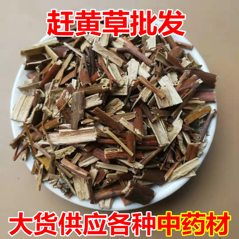 Gan Huang Cao Dried Herb 赶黄草 Penthorum chinense Whole Plant 500g Traditional Herbal Decoction Ingredient overview