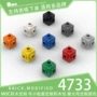国产科技基础四面积木