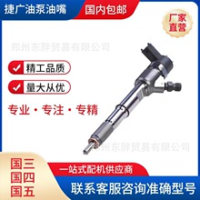 0445110886 ���͸߉���܉늇������� �羳����������