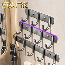 挂钩强力粘胶贴墙壁挂衣架免打孔浴室门后厨房粘钩跨境钥匙挂钩