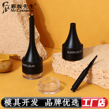 �S��ֱ�N �ʊy����ƿ üë���͸� �۾�Һ�P �۾��໯�yƷ����