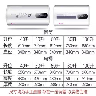 �� ��늟�ˮ����������ϴ�輴��ʽ���ⷿ�Ƶ�С��������ˮ