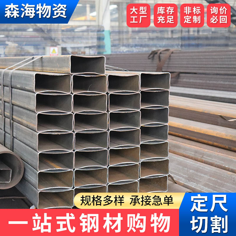 无缝方管现货销售 q345b大口径无缝冷拉方钢管 热镀锌方管厂家