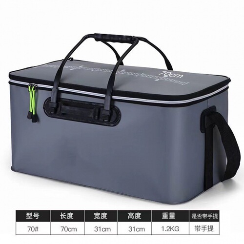 One-piece live fish bucket, large size, large fishing box, folding fishing box, oxygen pump set, large box protection pin