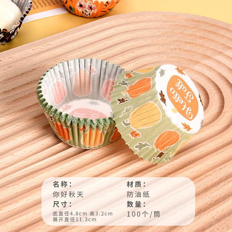 Venta caliente 100 unids/barril galletas de hornear nieve Mei Niang base pastel taza de papel a prueba de aceite de papel pastel titular de papel