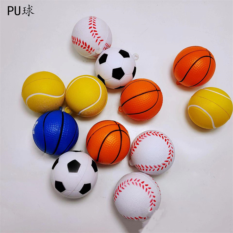PU球