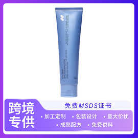 跨境Hand Cream修护手部护理补水手部干燥开裂深层滋养保湿护手霜