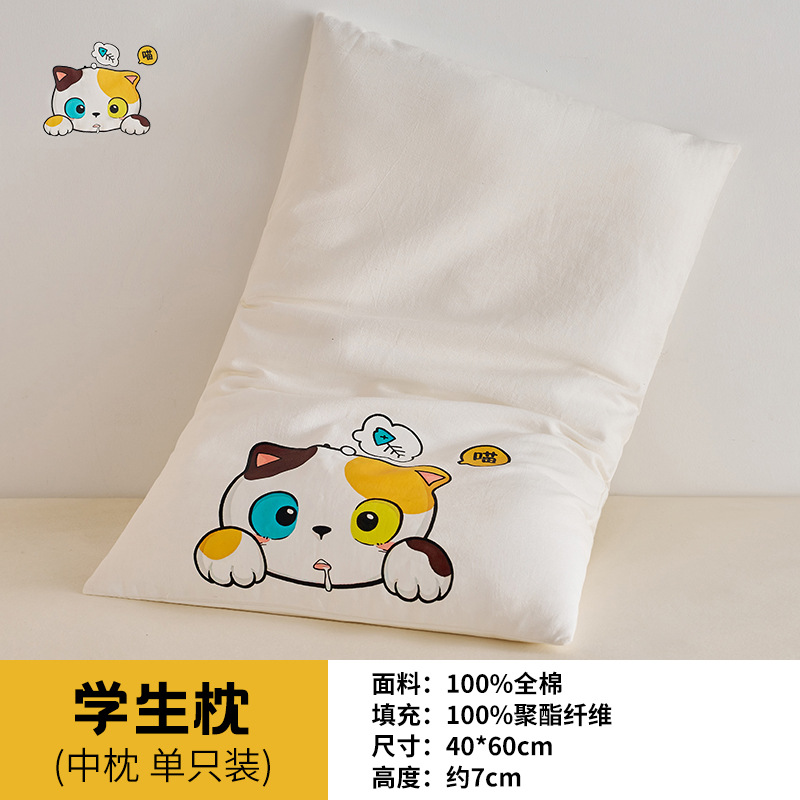 Almohada de algodón para niños, protección de la columna cervical, almohada de algodón para dormir, almohada de dibujos animados lindo bebé de 3 a 6 años, almohada baja individual