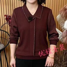 ������Ů�b�����¿�C荻��䷭�g�Iƴ���@����⋌���b�L������