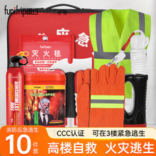 Ȥ�������������b��������̺��Ԯ�K���׿����������10����XF12