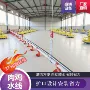 升降饮水自动乳头圆管