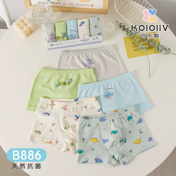 B886 boys underwear